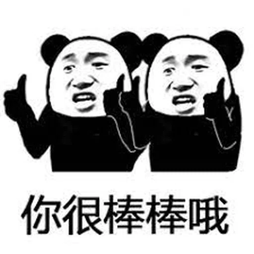 #1 POR - Sticker 17