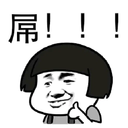#1 POR - Sticker 14