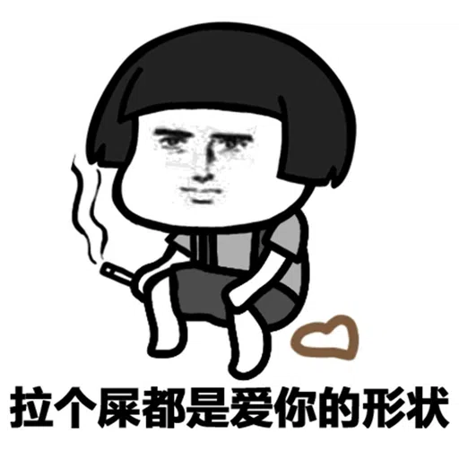 #1 POR - Sticker 10