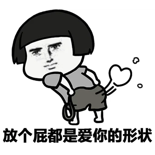 #1 POR - Sticker 9
