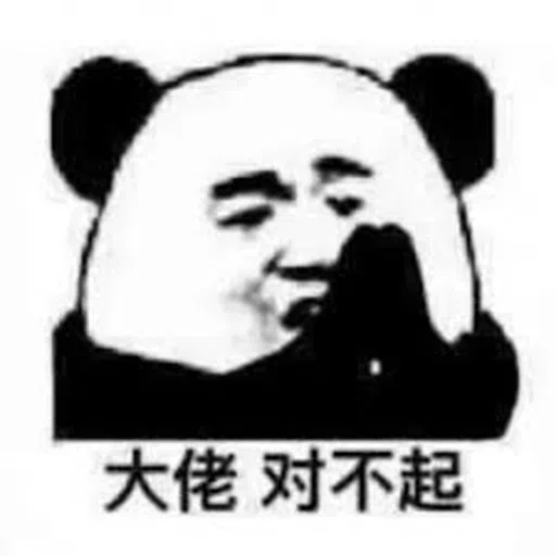 #1 POR - Sticker 15