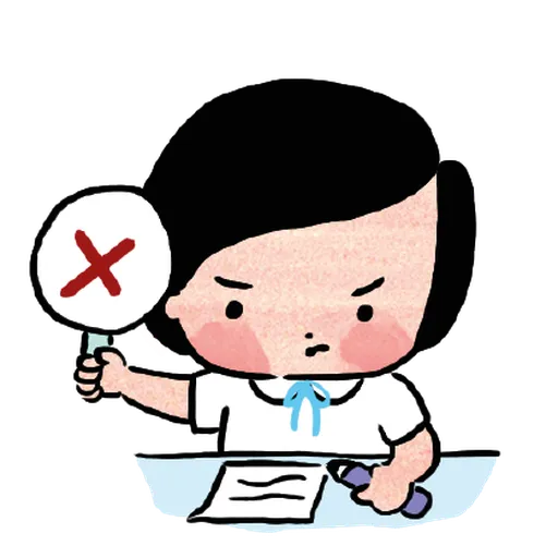 細路仔唔識世界 - 細路仔都有火 - Sticker 25