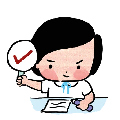 細路仔唔識世界 - 細路仔都有火 - Sticker 26