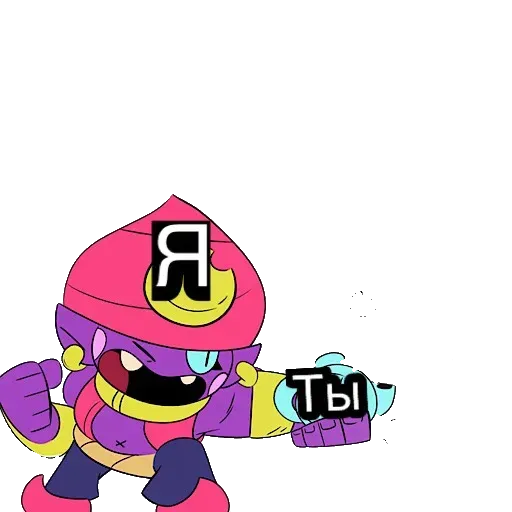 Пр - Sticker 13