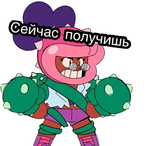 Пр - Sticker 12