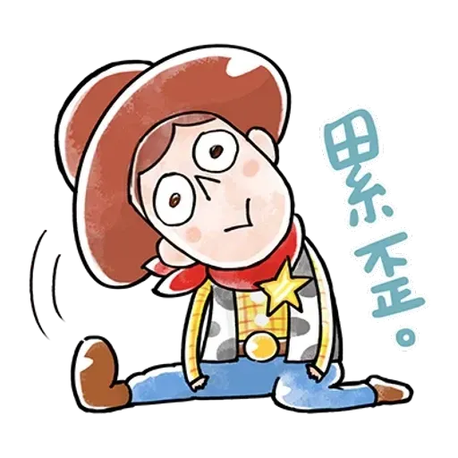 Toy story 2 - Sticker 10
