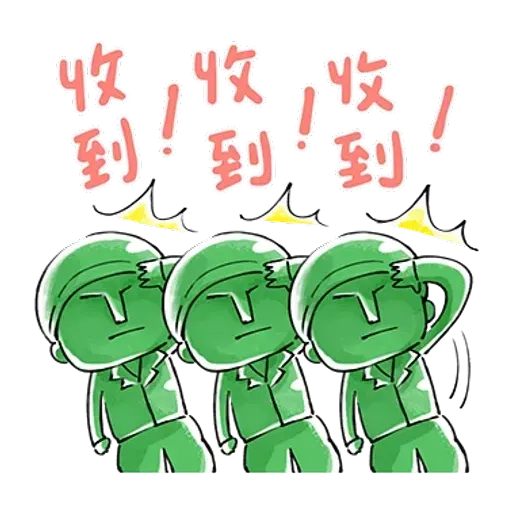 Toy story 2 - Sticker 9