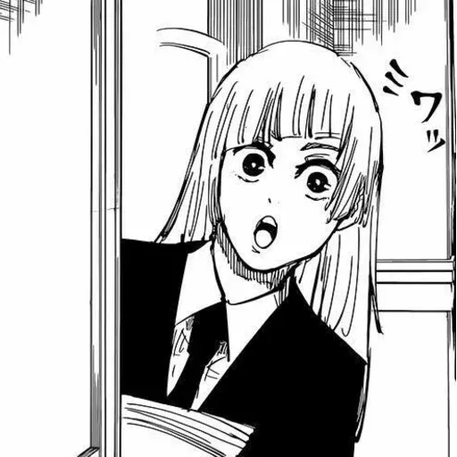 Jujutsu kaisen - Sticker 26