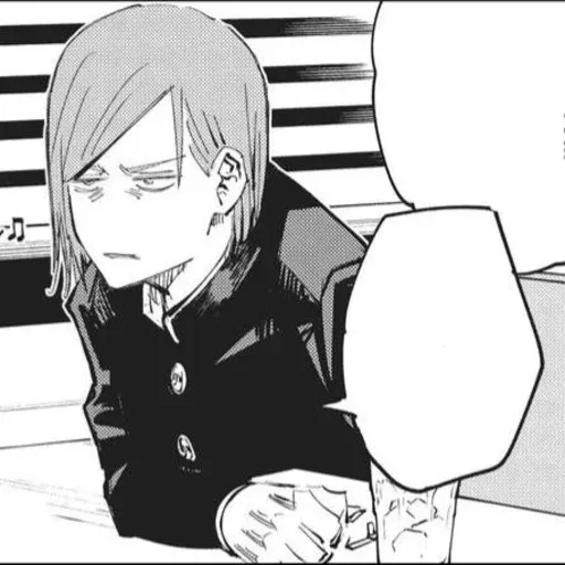 Jujutsu kaisen - Sticker 13
