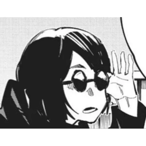 Jujutsu kaisen - Sticker 20