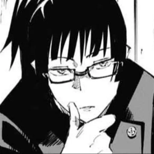 Jujutsu kaisen - Sticker 18