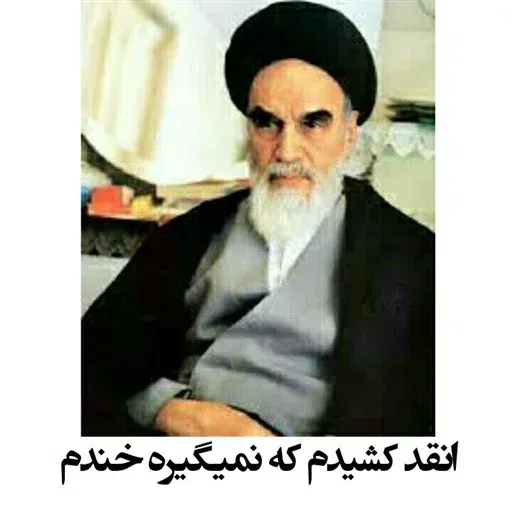 Haji2 - Sticker 25