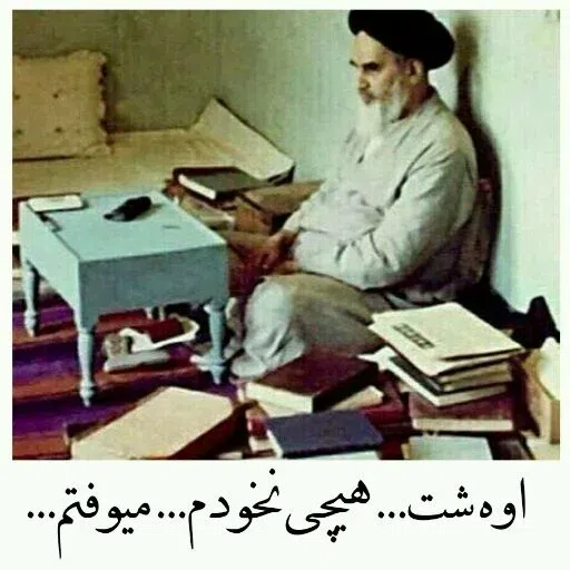 Haji2 - Sticker 10