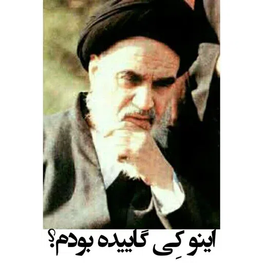 Haji2 - Sticker 19