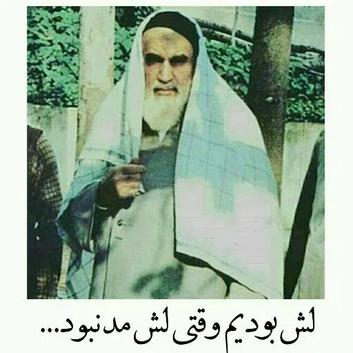 Haji2 - Sticker 9