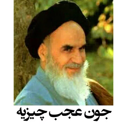 Haji2 - Sticker 30