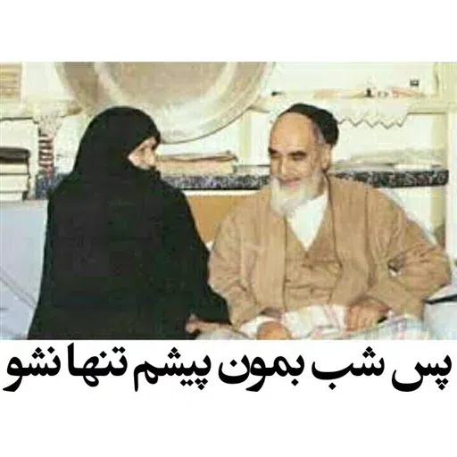 Haji2 - Sticker 29