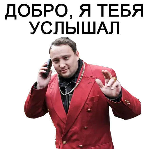 aleshaanimals2020 - Sticker 15