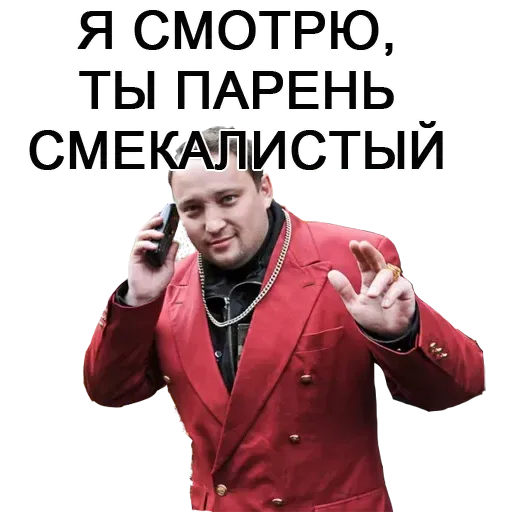 aleshaanimals2020 - Sticker 16