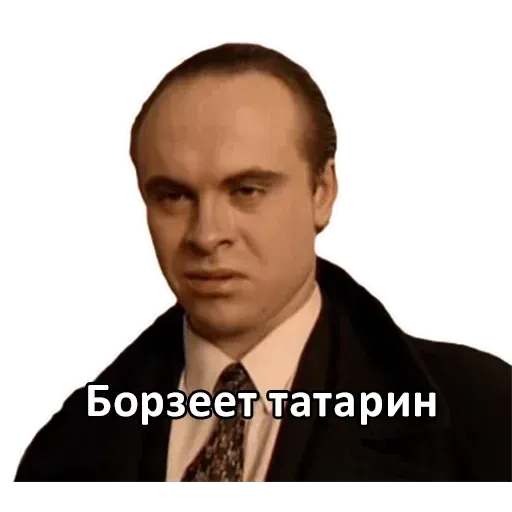 aleshaanimals2020 - Sticker 9