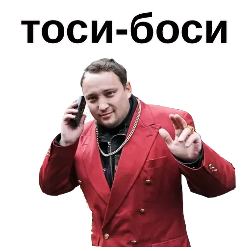 aleshaanimals2020 - Sticker 17
