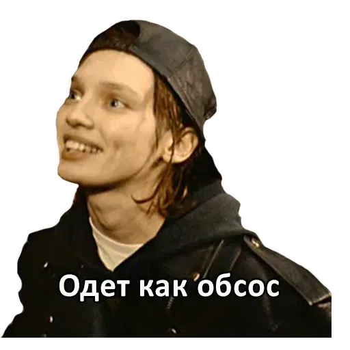 aleshaanimals2020 - Sticker 10