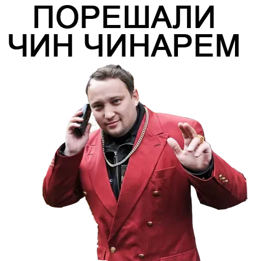 aleshaanimals2020 - Sticker 14