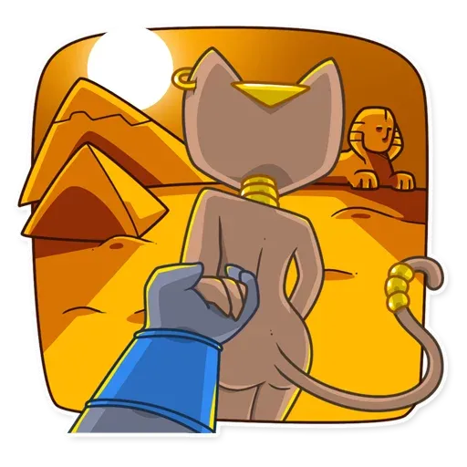 Rand - Sticker 13
