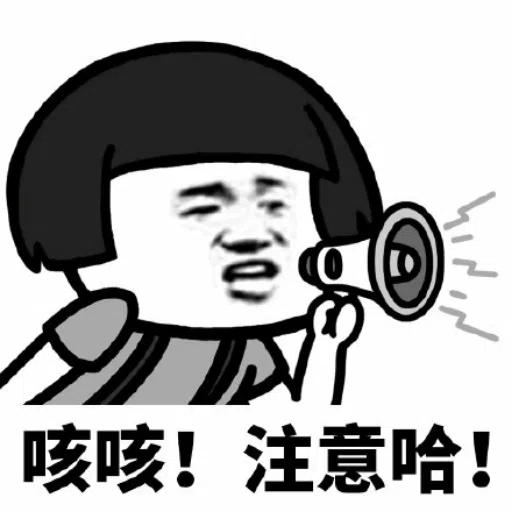 ??? - Sticker 16