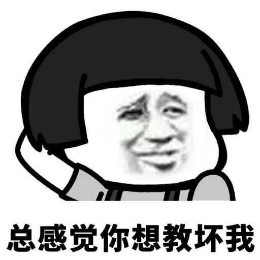 ??? - Sticker 12