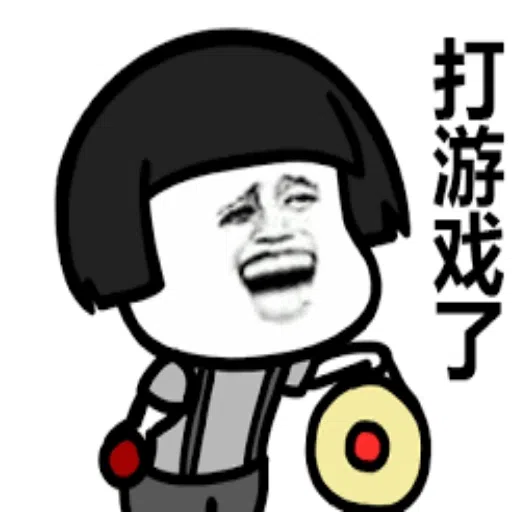??? - Sticker 15