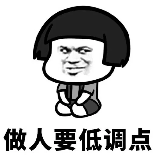 ??? - Sticker 20