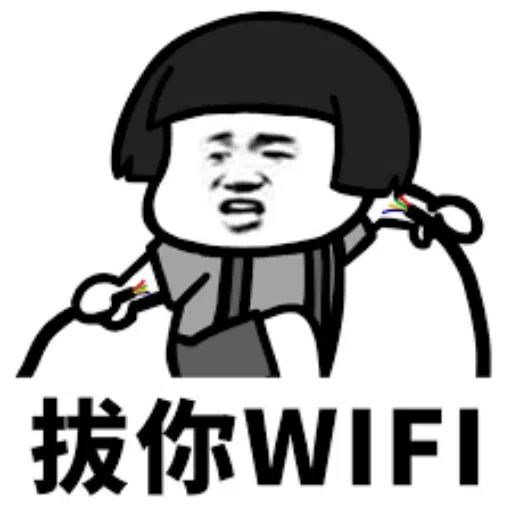 ??? - Sticker 10
