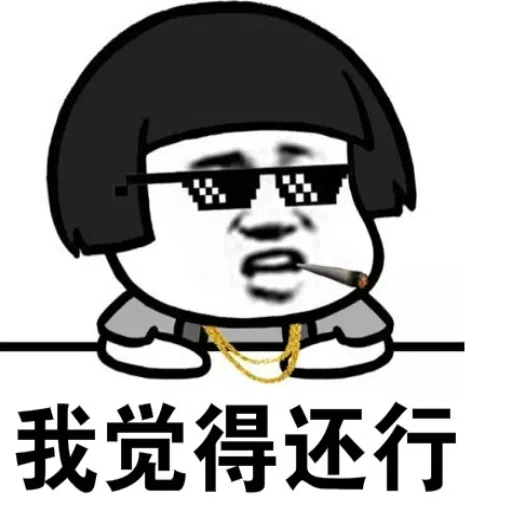 ??? - Sticker 18