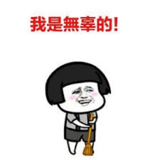 ??? - Sticker 11