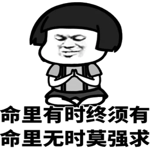 ??? - Sticker 14