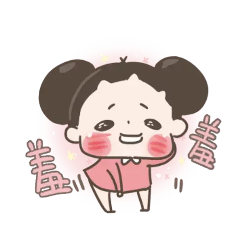 啾啾妹 - Sticker 27