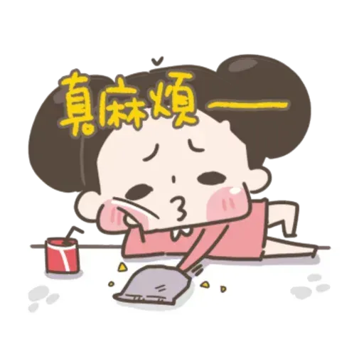 啾啾妹 - Sticker 30
