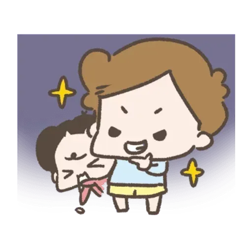 啾啾妹 - Sticker 9