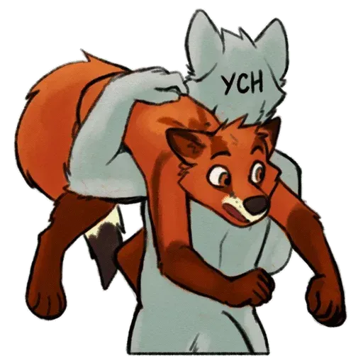 Foxxer - Sticker 15