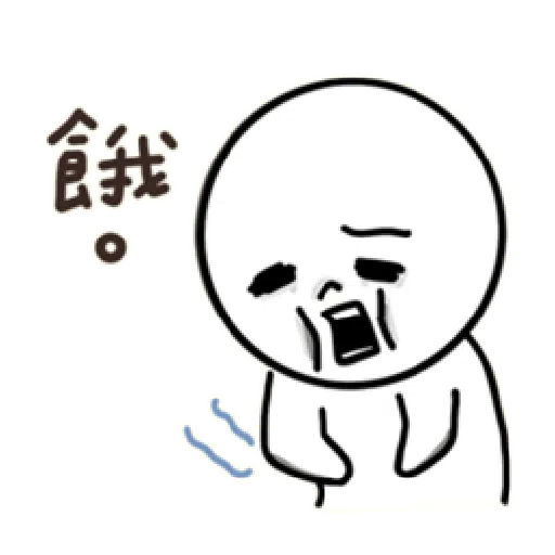 阿胖嚼xBROWN & FRIENDS - Sticker 22