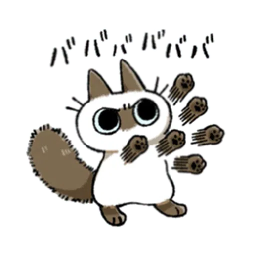 Siamese Cat2 - Sticker 20