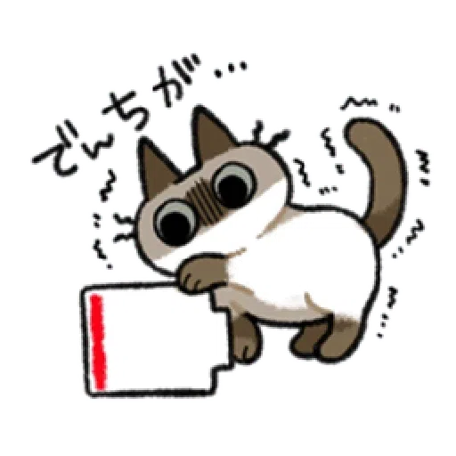 Siamese Cat2 - Sticker 18