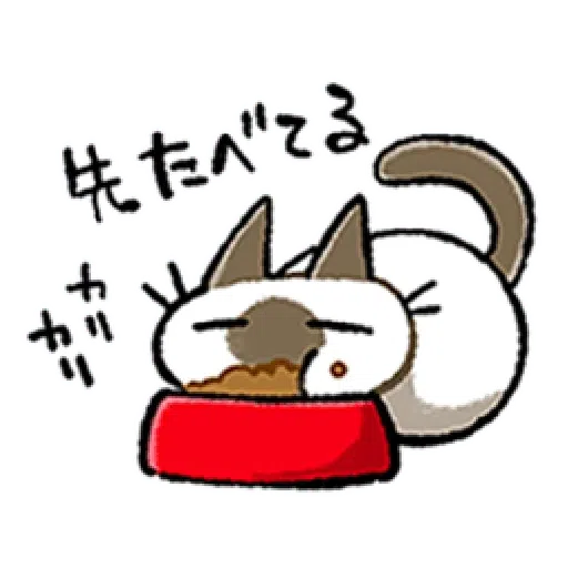 Siamese Cat2 - Sticker 16