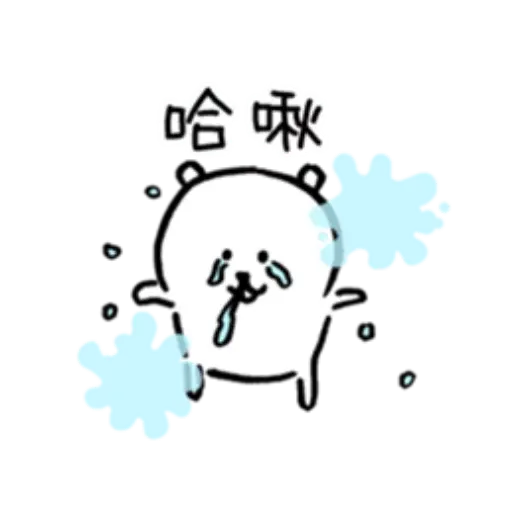 Rob joke bear oh - Sticker 15