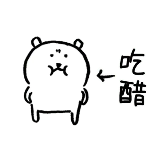 Rob joke bear oh - Sticker 26