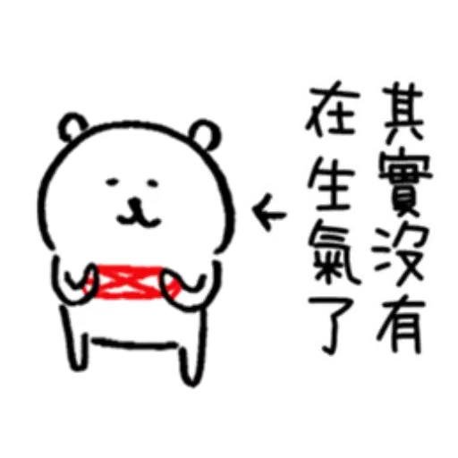 Rob joke bear oh - Sticker 29