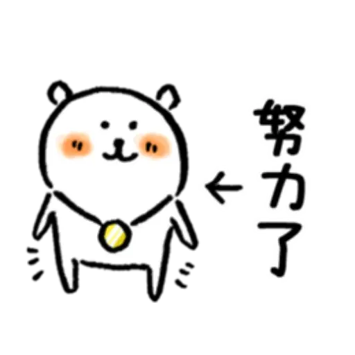 Rob joke bear oh - Sticker 28
