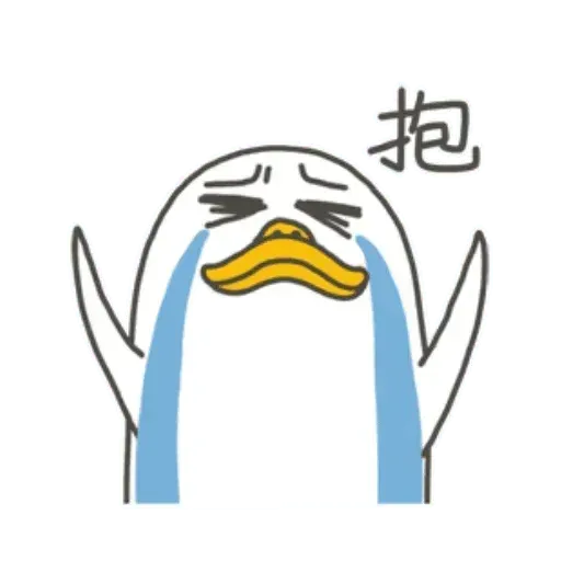 BH-duck03 - Sticker 29