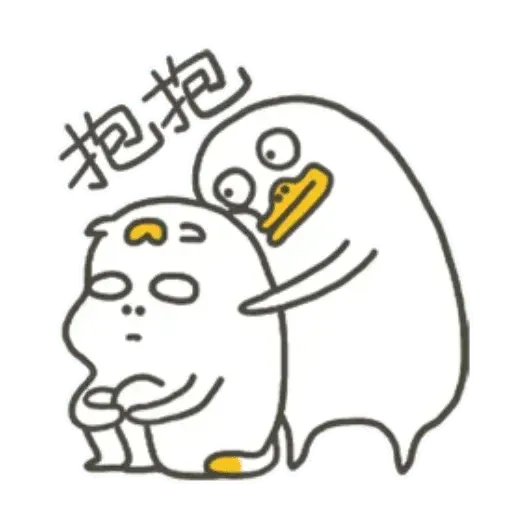 BH-duck03 - Sticker 30